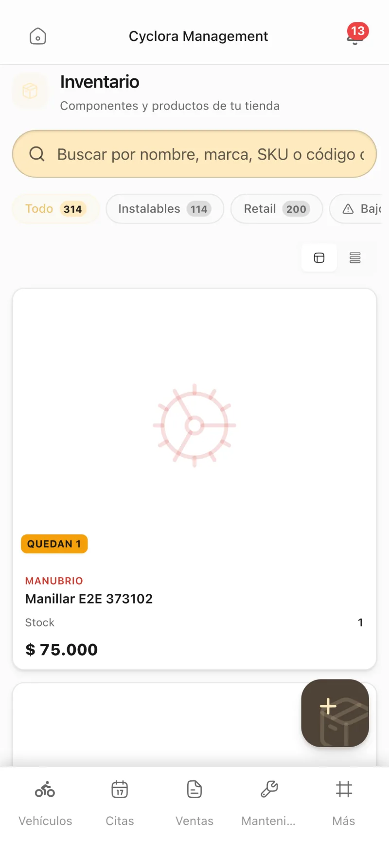 Parts and inventory